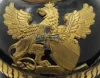 Baden Officer Pickelhaube Visuel 9